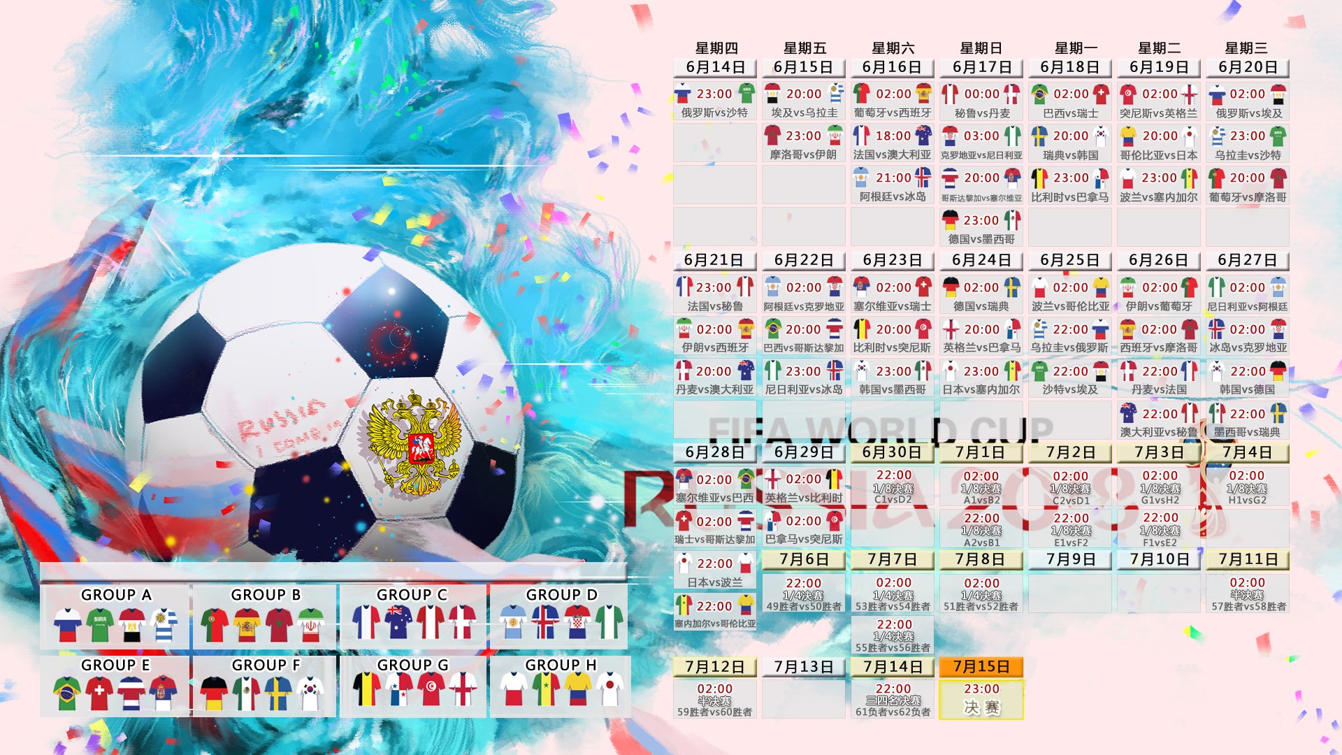 世界杯2026-钱塘江畔的闪电战，赵继伟65分史诗之夜，浙江钢铁洪流碾碎广厦同城德比